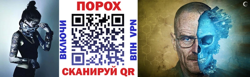 Амфетамин Розовый Урюпинск