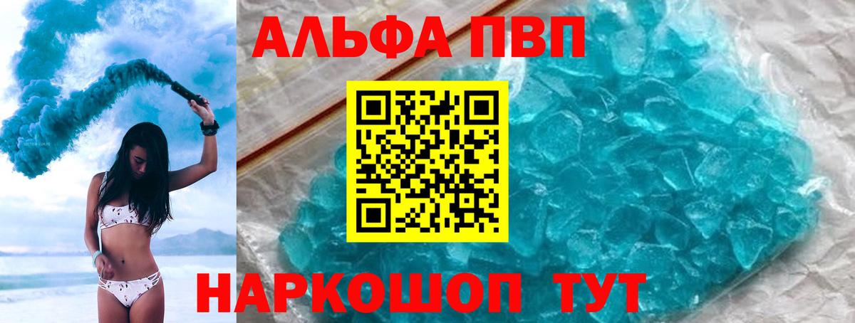 Героин Урюпинск