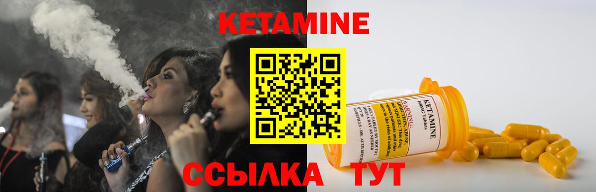 Мефедрон кристаллы  КОКАИН  Кокаин  Вход с VPN  Урюпинск  Гашиш  Наркошоп 