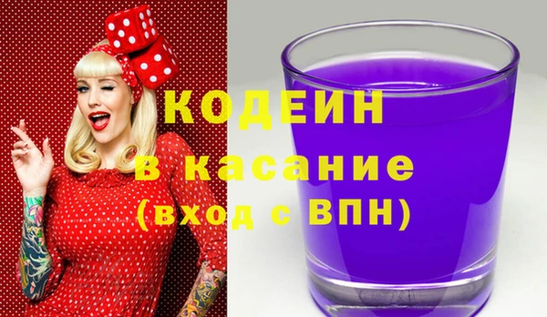 кокс Абдулино