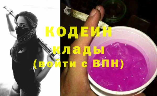 кокс Абдулино