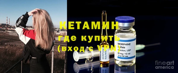 марихуана Абаза