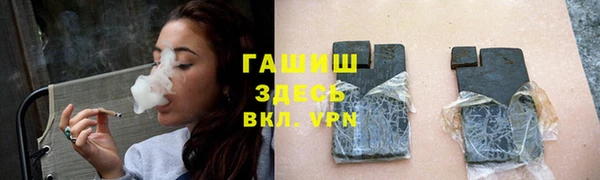 соль курить ск Алзамай