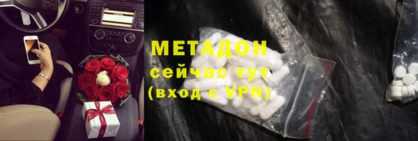 а пвп мука Алексеевка