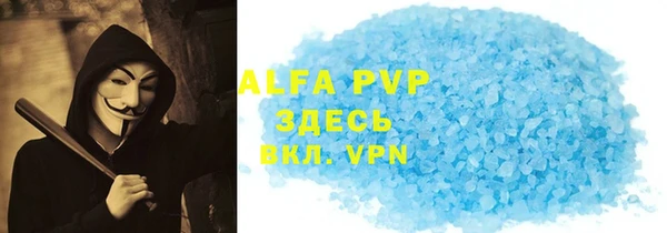 прущая мука Переславль-Залесский
