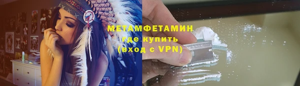 кокс Абдулино