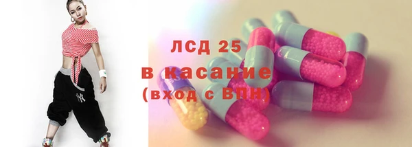 кокс Абдулино