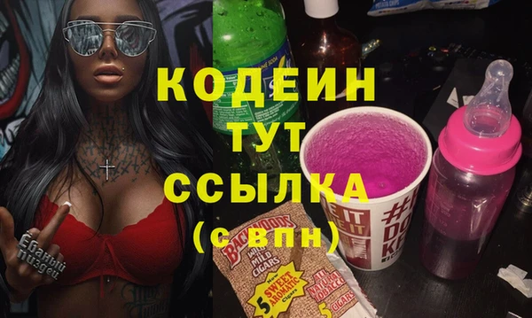 кокс Абдулино