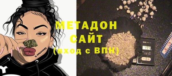 бошки Пестово