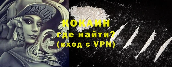 кокс Абдулино