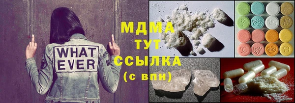 а пвп мука Алексеевка