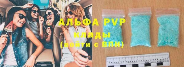 а пвп мука Алексеевка