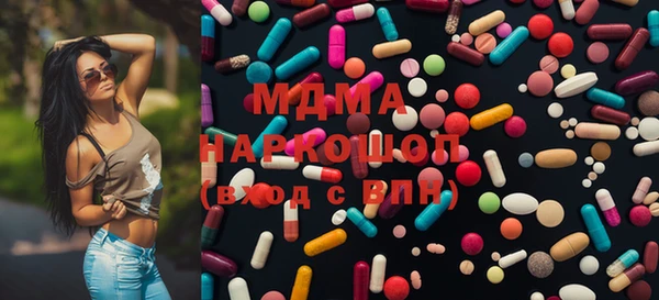 а пвп мука Алексеевка