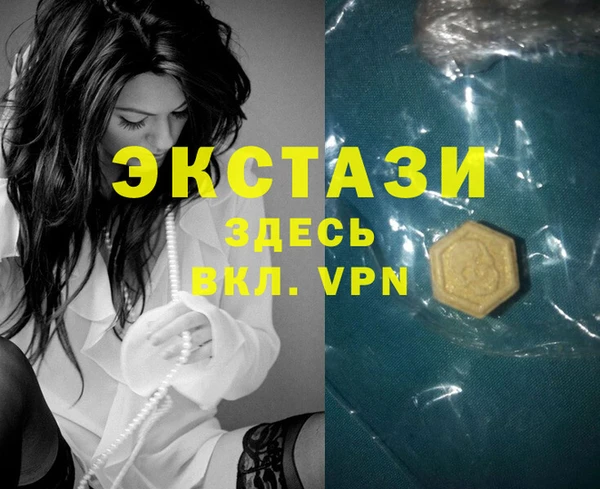 а пвп мука Алексеевка
