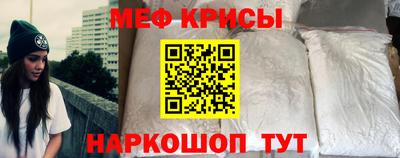 кокс Донской