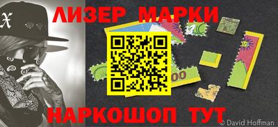 амфетамин Дубна