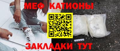 не бодяженный Новозыбков