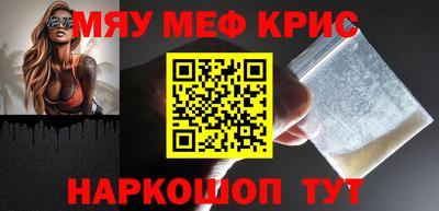 амфетамин Дубна