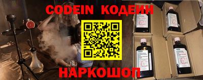 амфетамин Дубна