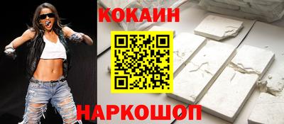 амфетамин Дубна
