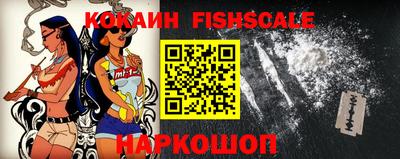 амфетамин Дубна