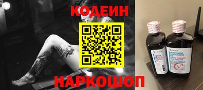 метадон Донецк