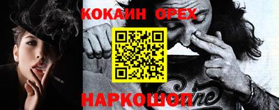 метадон Донецк