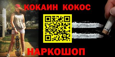 метадон Донецк