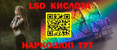 метадон Донецк