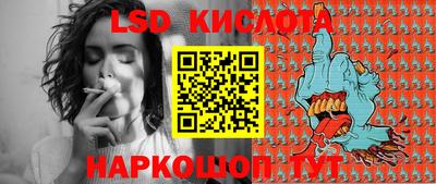 амфетамин Дубна