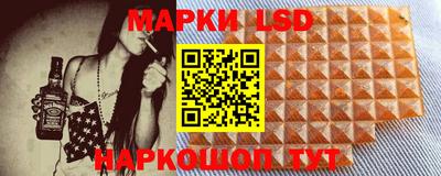 метадон Донецк