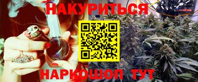 метадон Донецк