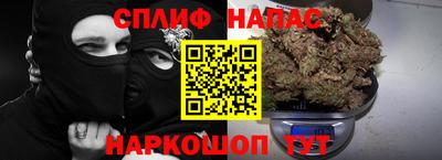 метадон Донецк