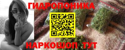метадон Донецк