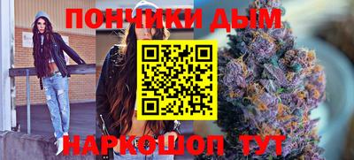 амфетамин Дубна