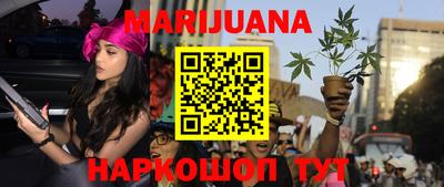 метадон Донецк