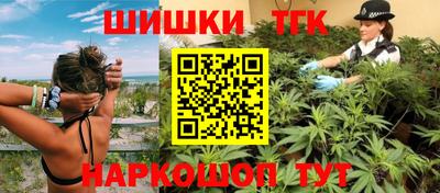 кокс Донской