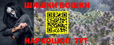 кокс Донской