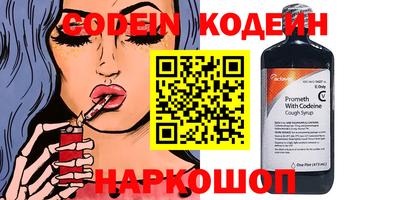 кокс Донской