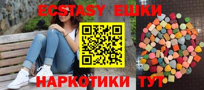 метадон Донецк