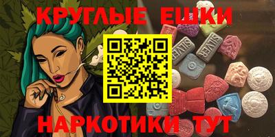 кокс Донской