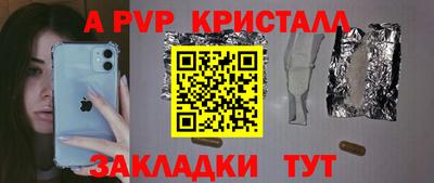 метадон Донецк