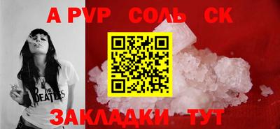 амфетамин Дубна