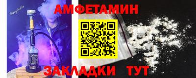 кокс Донской