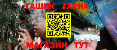 кокс Донской