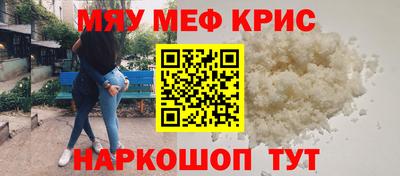 амфетамин Дубна