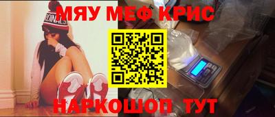 кокс Донской