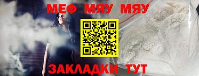 кокс Донской