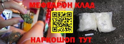 кокс Донской