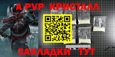 амфетамин Дубна